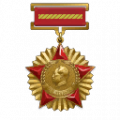 Cn korea medal.png