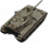 Il merkava mk 1.png