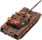 Cn mbt2000 sm.png