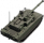 Jp harimau.png