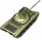 Cn object 122tm.png
