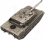 It c1 ariete preserie.png