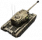 Us t29.png