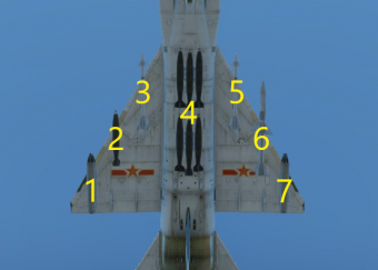 歼-8B 外挂点.png