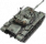 Il magach 6.png