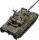 Fr leopard 1a5be.png