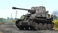 Germ pzkpfw 38t Marder III 车库2.png