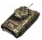 Us m4a2 1944 germ.png