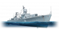 Ussr destroyer pr41 neustrashimy 资料卡.png