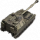 Uk m109a1.png