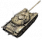 Us t95e1.png
