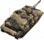 Uk m1a2 sep3 abrams.png