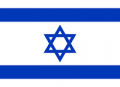 Israel flag.png