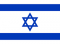 Israel flag.png