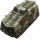 Germ a7v.png