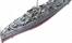 Uk egret class.png