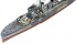 Uk destroyer v class verdun.png