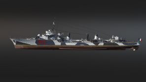 法国鹰驱逐舰 开发图片3.jpg
