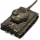 Germ pzkpfw VI ausf h1 tiger west.png