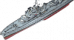 Fr destroyer guepard class verdun.png