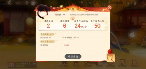 图片5.png