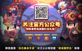 2020年2月28日 (五) 19:37版本的缩略图
