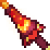 炽焰花火伞 武器.png