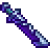十文字·破 武器.png