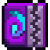 螺湮城教本 武器.png