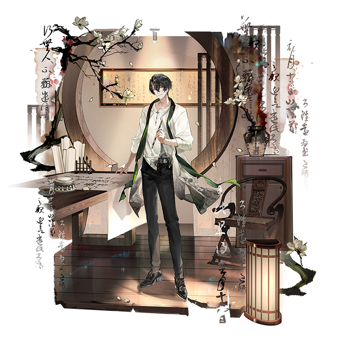 王氏书翰卷写照.png