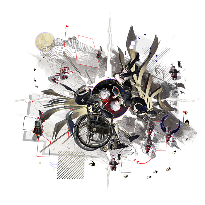 银雀山汉简写照.png
