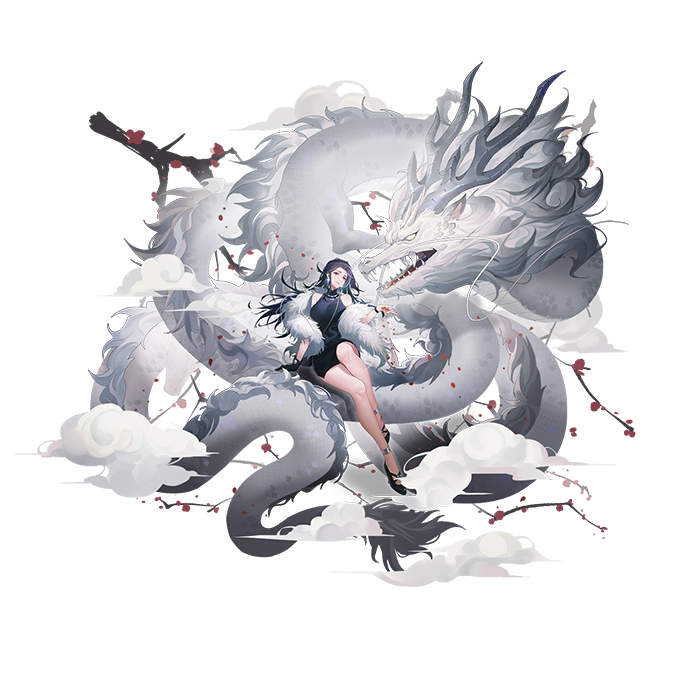 白龙梅瓶写照.png