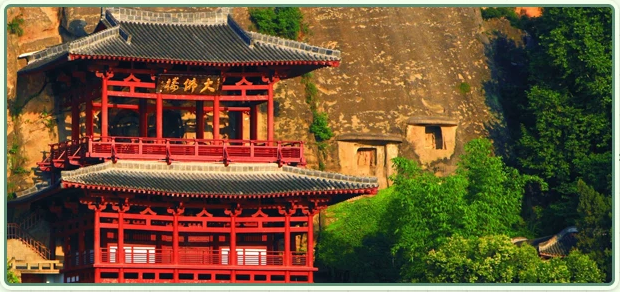 皇泽寺博物馆图.png