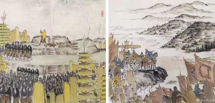 考据 秦公镈 14.png