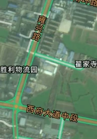 考据 秦公镈 25.png