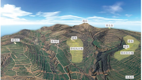 考据 秦公镈 13.png