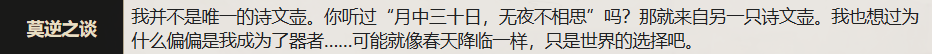 考据 唐长沙窑青釉褐彩诗文执壶9.png