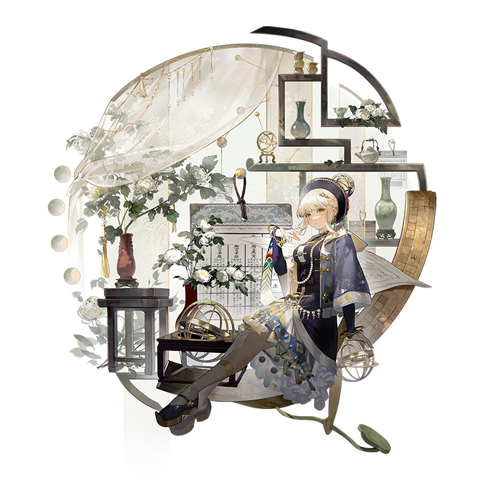 浑天仪写照.png