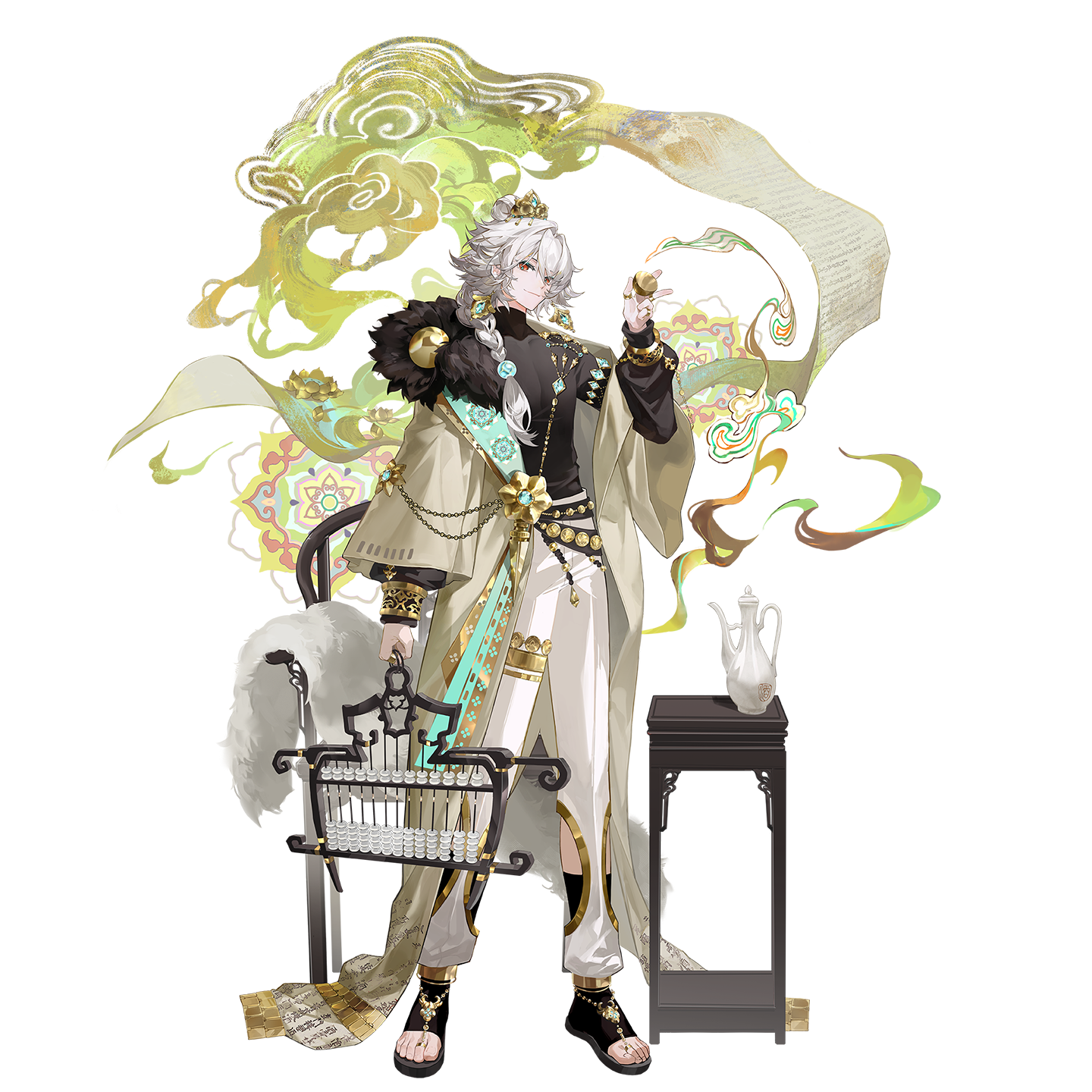 酒帐肖形.png