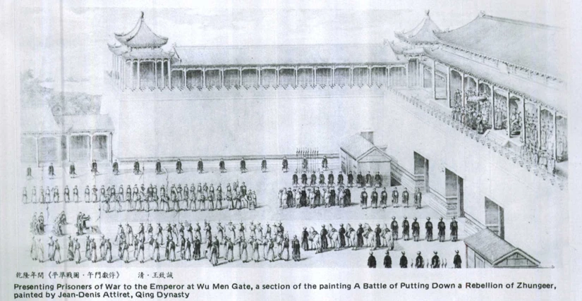 考据 午门9.png