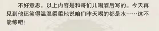 考据 唐长沙窑青釉褐彩诗文执壶2.png