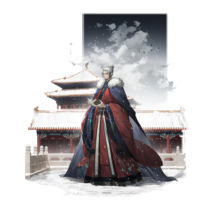 午门肖形.png