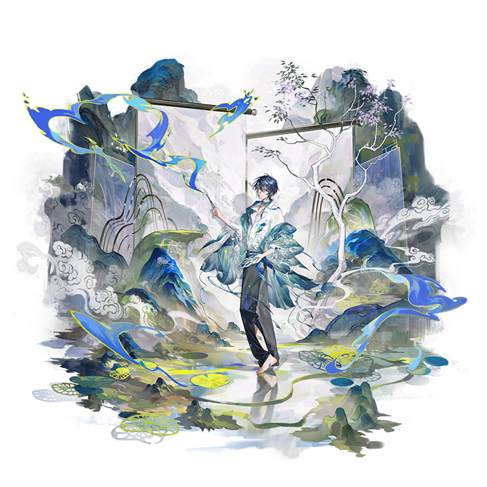 千里江山图山水夏意.png