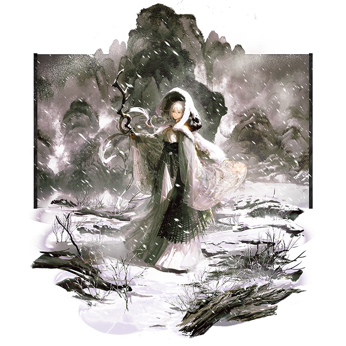 雪景寒林图风雪载途.png