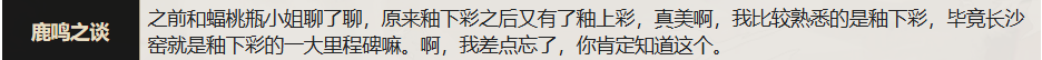 考据 唐长沙窑青釉褐彩诗文执壶6.png