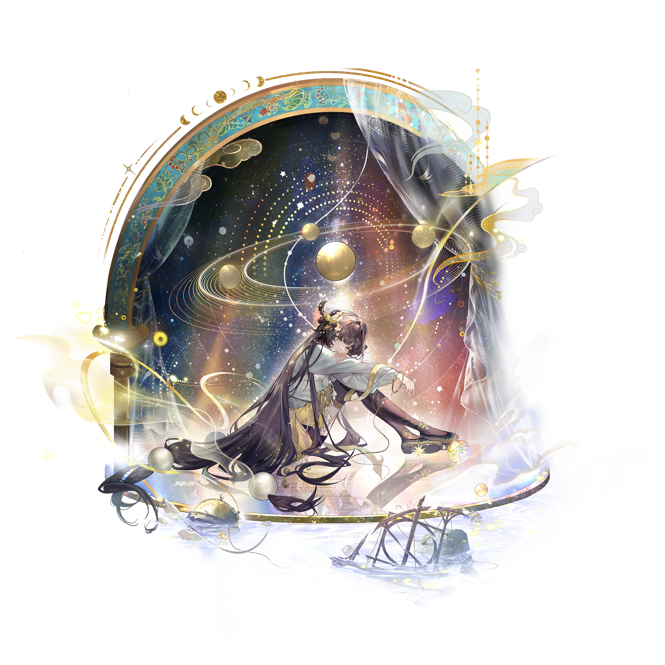 天球仪尘寰星.png