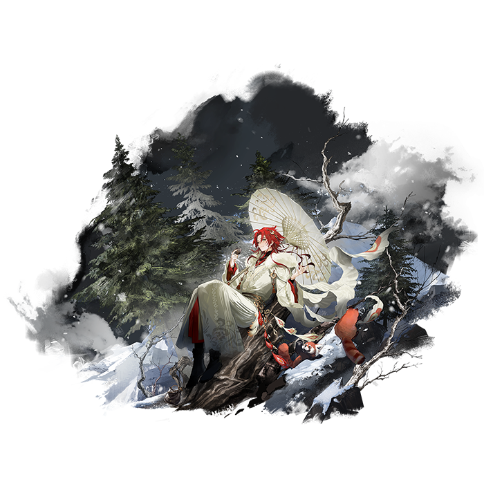彩凤鸣岐雪夜星辉.png