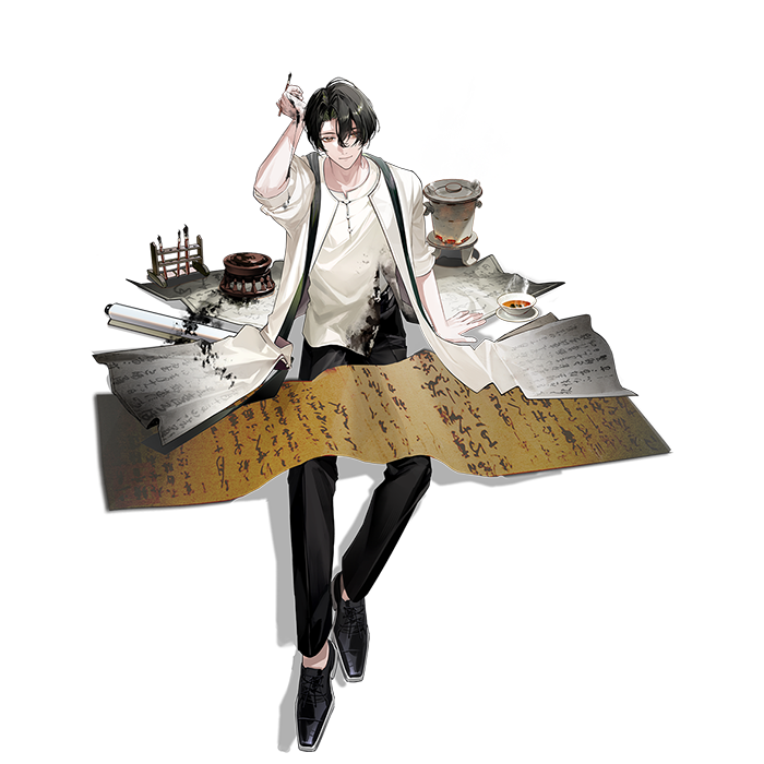 王氏书翰卷肖形.png