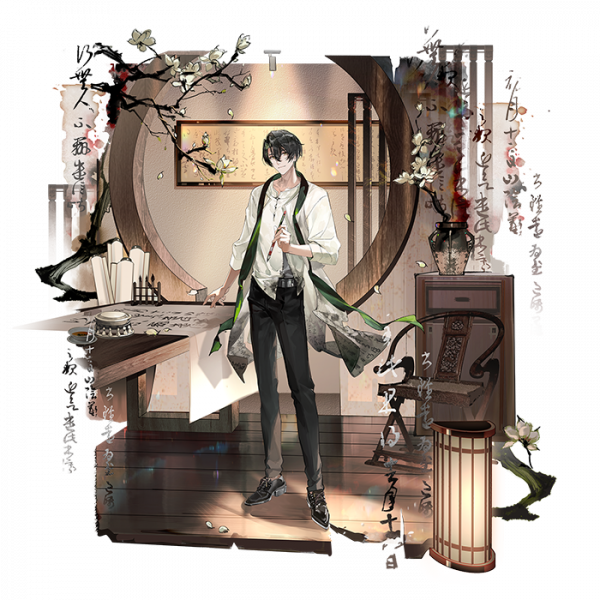 文件:王氏书翰卷写照.png