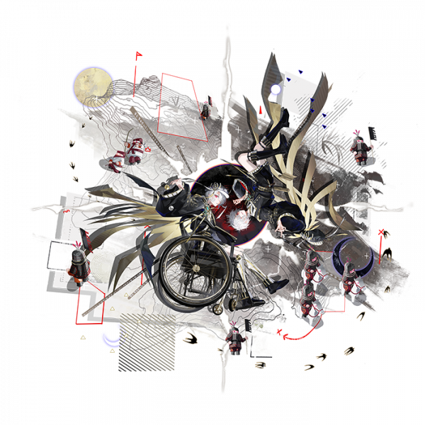 文件:银雀山汉简写照.png